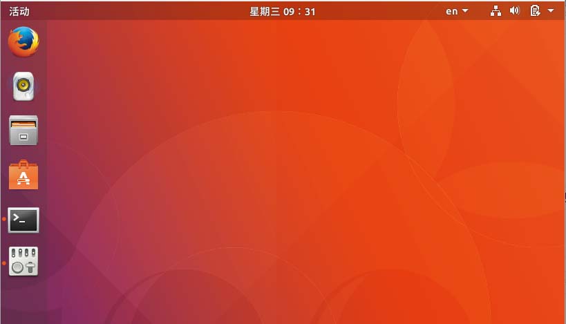 ubuntu17.10桌面回收站怎么删除?