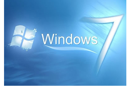 windows7旗舰版系统的特性和评价如何