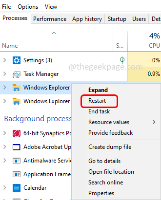 无法在 Windows 10 中清空回收站 [已解决]