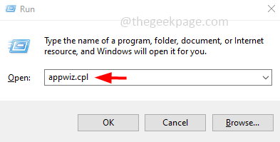 无法在 Windows 10 中清空回收站 [已解决]