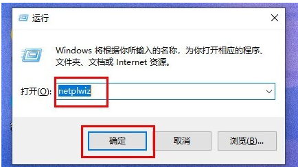 如何在Windows 11中取消电脑开机和锁屏密码？