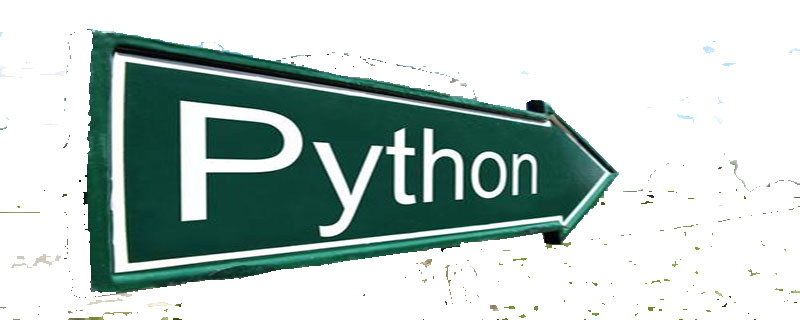手把手教你用Python PIL模块随机生成中文验证码