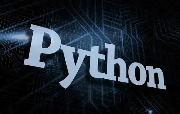 Python游戏脚本编写实践