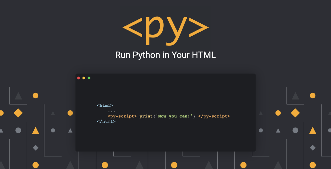 什么？可以在 HTML 中直接插入 Python 代码？