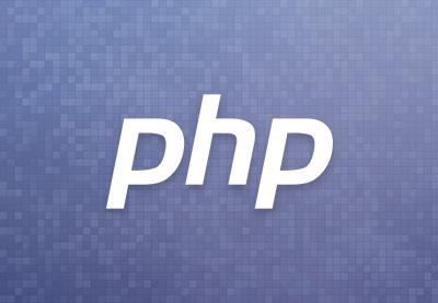 使用类和对象的面向对象PHP