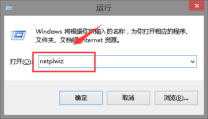 解决Windows10 2004无法验证远程桌面身份的问题