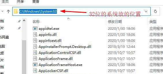 解析Windows系统目录中CoreMessaging.dll文件丢失的问题