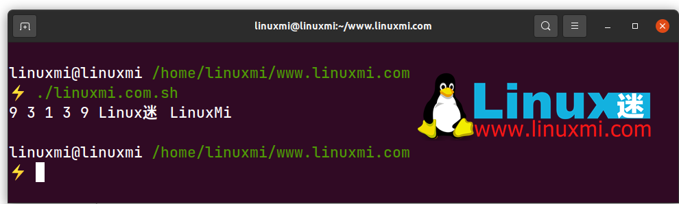 深入了解 Linux 上的包依赖