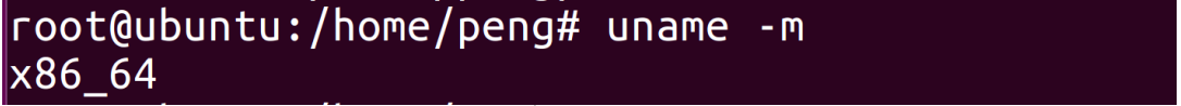 深入了解Linux字节对齐的重要性