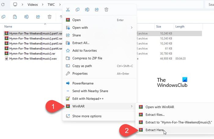 如何在Windows 11中拆分或合并RAR文件