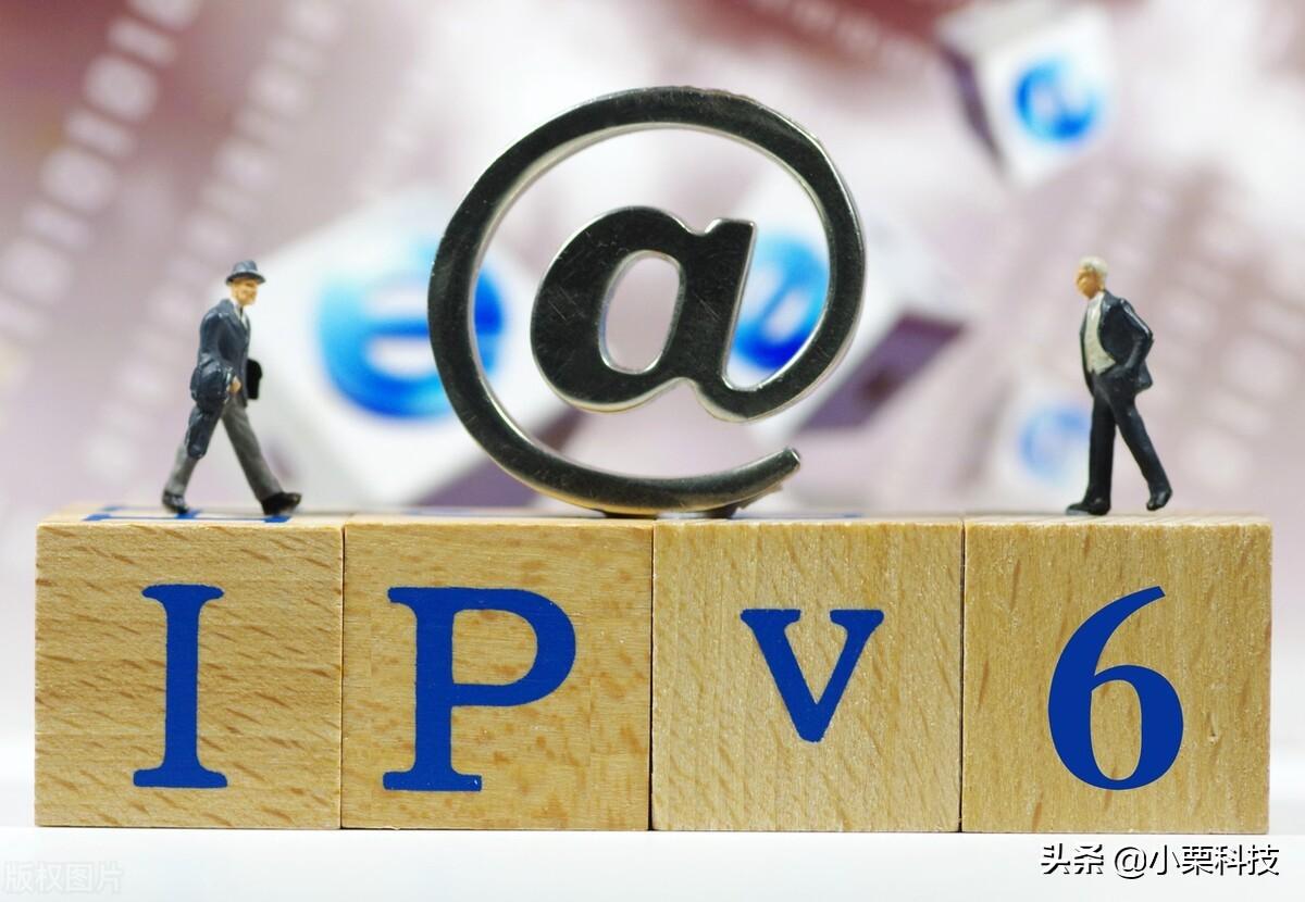 了解IPv6的使用优势
