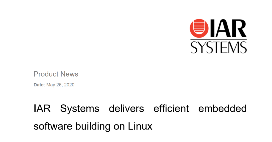 IAR拓展到Linux平台，支持在Linux上建立编译环境