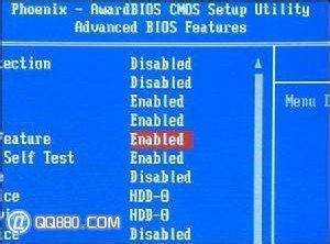 戴尔设备进入BIOS设置USB启动选项