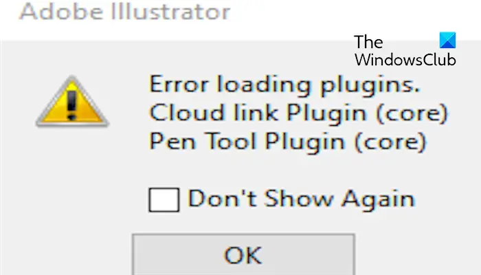 在Illustrator中加载插件时出错[修复]