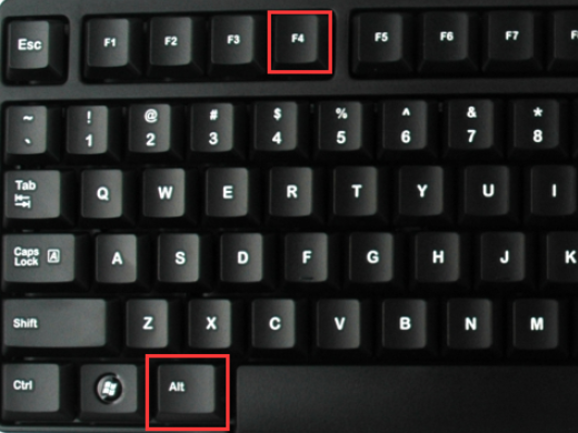 电脑关机快捷键是什么 电脑快捷键关机是哪个键