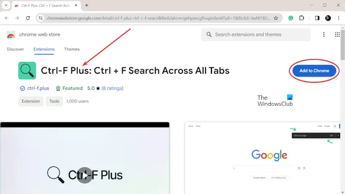 在Chrome和Edge中如何在所有标签页中搜索特定文本
