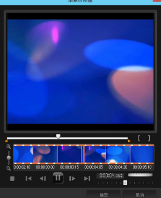 会声会影x10如何进行视频制作-会声会影x10进行视频制作的操作步骤