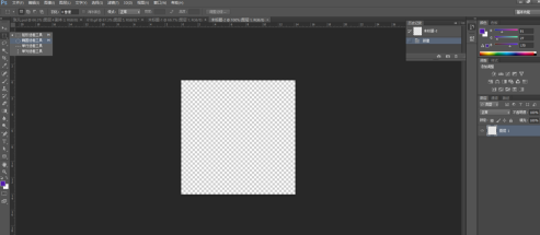 Adobe PhotoShop CS6如何画圆-Adobe PhotoShop CS6画圆的具体操作