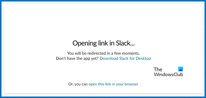 Slack：无法打开此链接