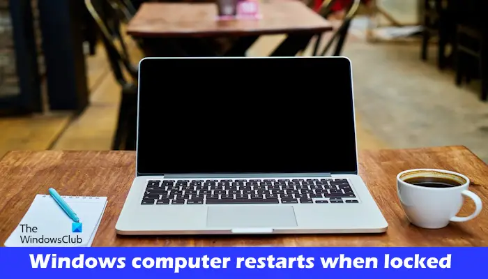 Windows计算机在锁定时重新启动[问题解决方法]