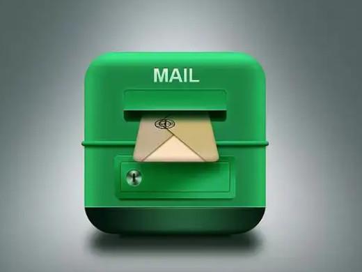 正确的电子邮箱格式及填写方法
