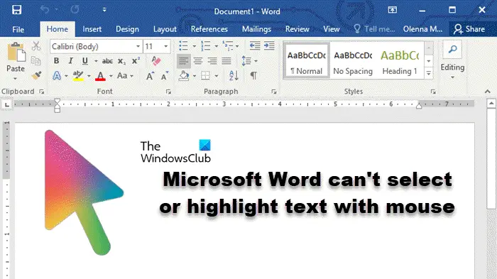 无法使用鼠标在Microsoft Word中选择或高亮文本