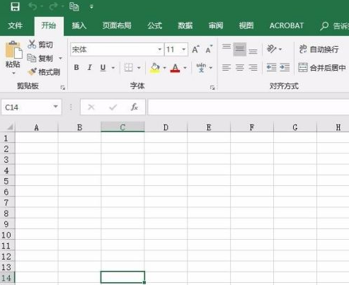 插入图片在Microsoft Excel 2020中的步骤