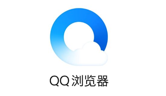 如何查看QQ浏览器中的私密空间功能及教程