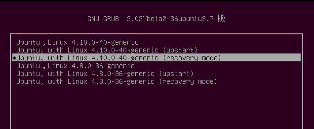 ubuntu14.04版本重置密码
