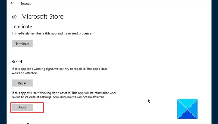Microsoft应用商店搜索栏丢失或无法工作
