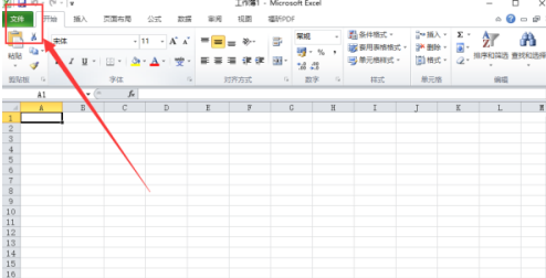 Excel2007 中如何编写宏-学习 Excel2007 编写宏的指南