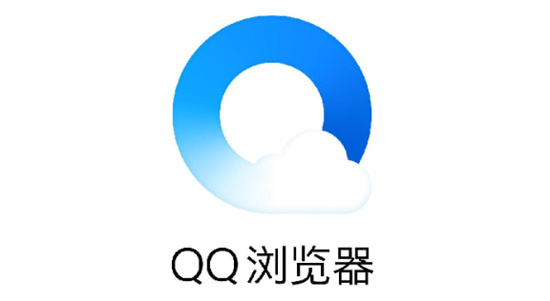关闭QQ浏览器