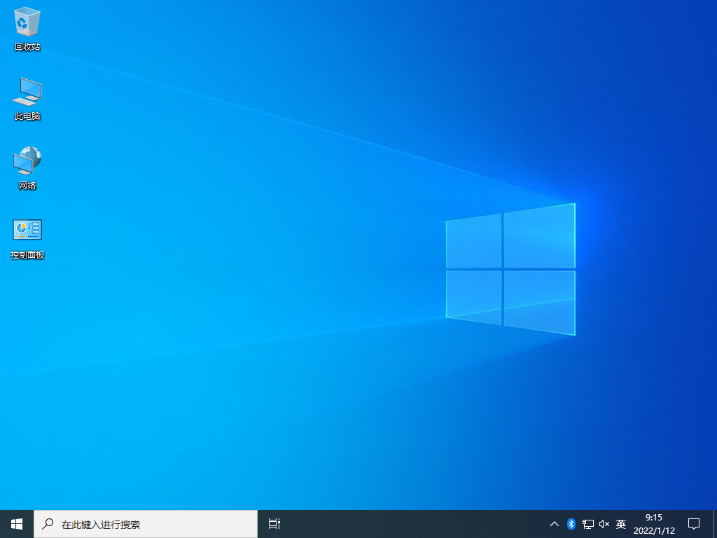 Windows10官方提供的最新纯净版下载链接