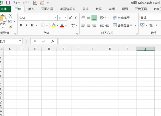 如何创建Excel控件