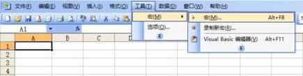 Excel中计算圆的面积的操作方法