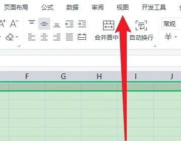 Excel表格不能筛选的解决办法