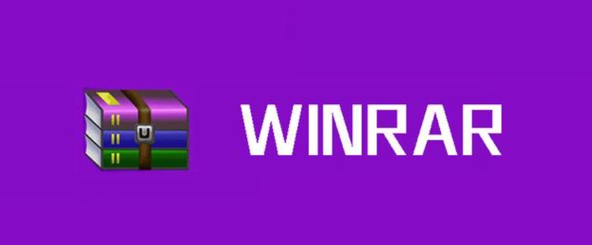 WinRAR设置中文教程-如何在WinRAR中切换至中文界面？