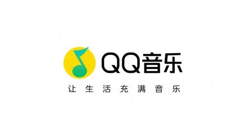 如何在QQ音乐上查找相关歌单
