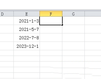 如何在Excel中将日期转换为对应的星期几