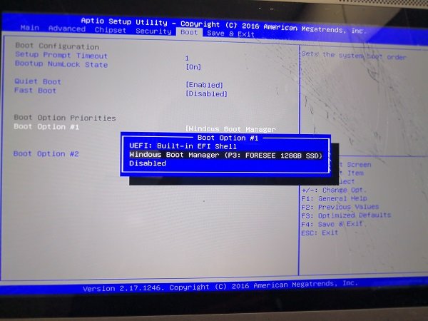 Windows PC持续引导至BIOS[修复程序]