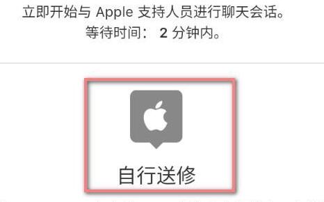 苹果13充电不显示快充_苹果13充电不显示快充解决方法