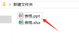 3种方法保护Excel文件不能随意打开