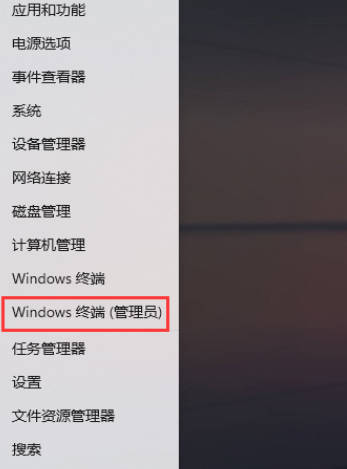 操作指南：怎样在Windows 11中关闭并重新打开7GB预留空间