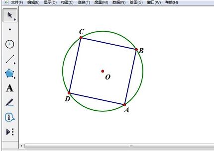 几何画板画出圆的内接正方形的具体操作方法