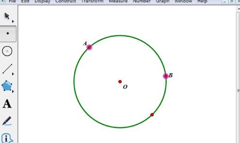 几何画板构造圆上的弧的详细步骤