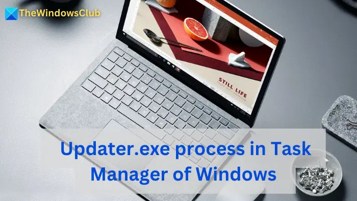 什么是Updater.exe在Windows 11/10中？这是Chrome进程吗？