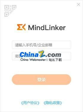 MindLinker(视频会议办公软件)