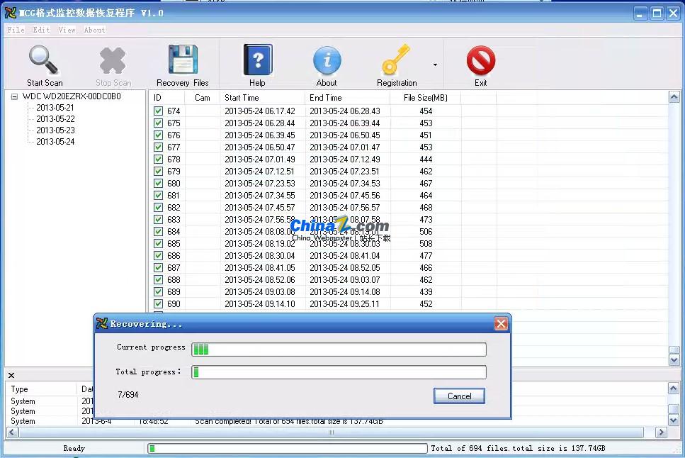 MCG格式监控录像数据恢复软件
