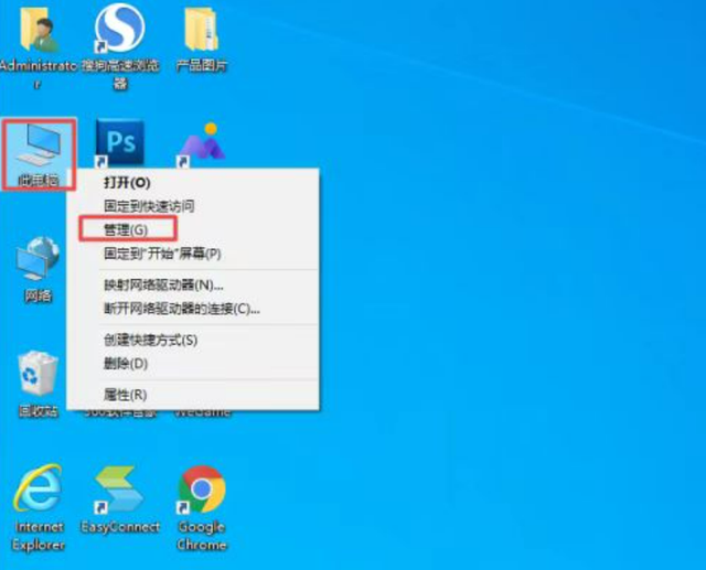Windows 10无法检测到硬盘