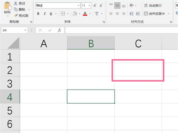 Excel怎么输入求差公式_Excel输入求差公式的方法